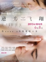 久久婷婷伊人